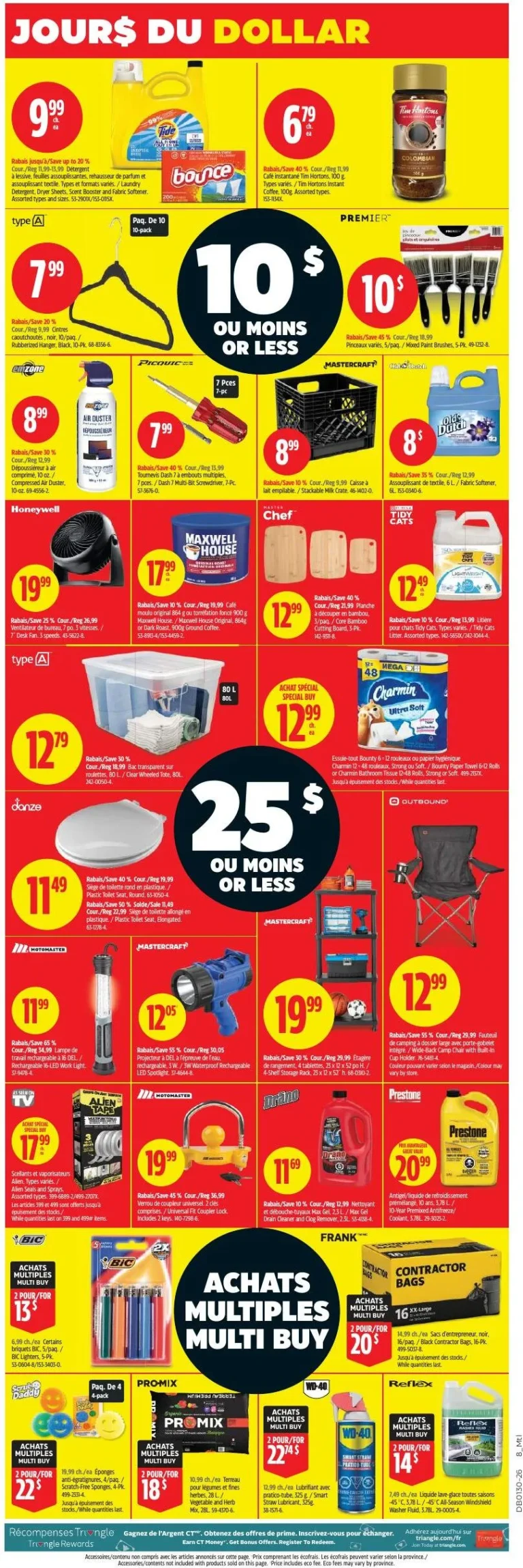 Page 2 de la circulaire Canadian Tire
