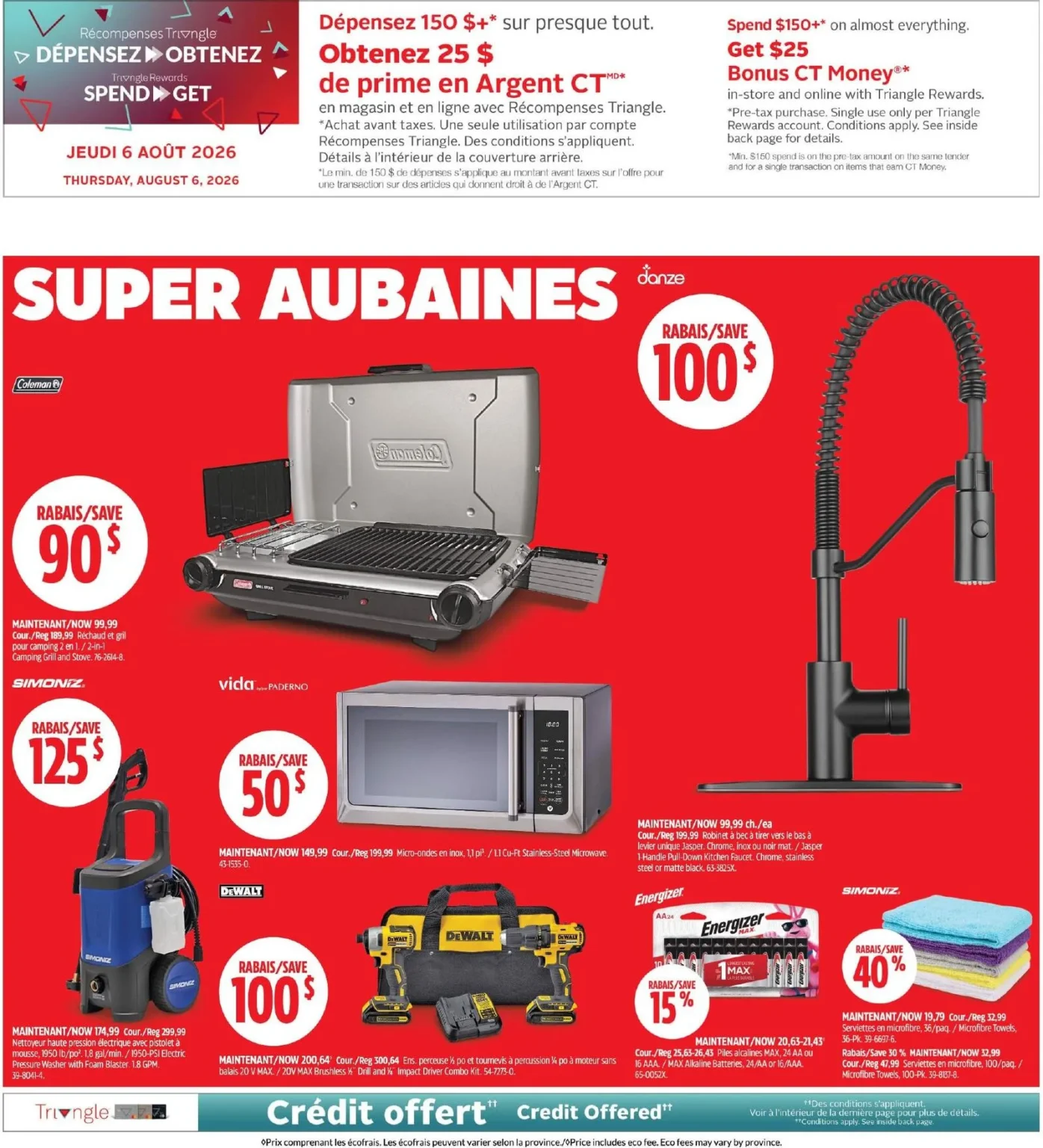 Page 2 de la circulaire Canadian Tire