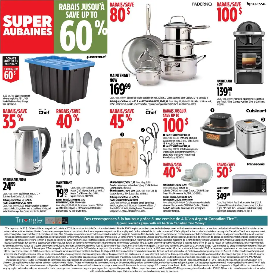 Page 3 de la circulaire Canadian Tire
