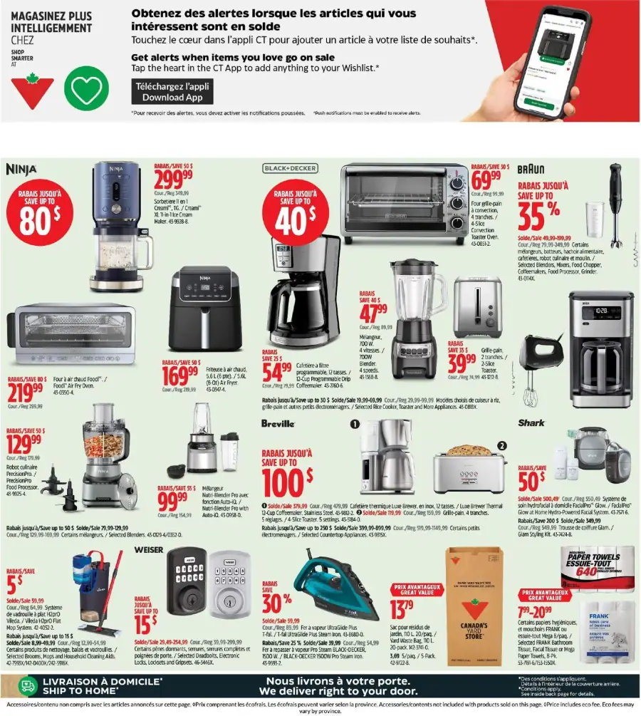 Page 13 de la circulaire Canadian Tire