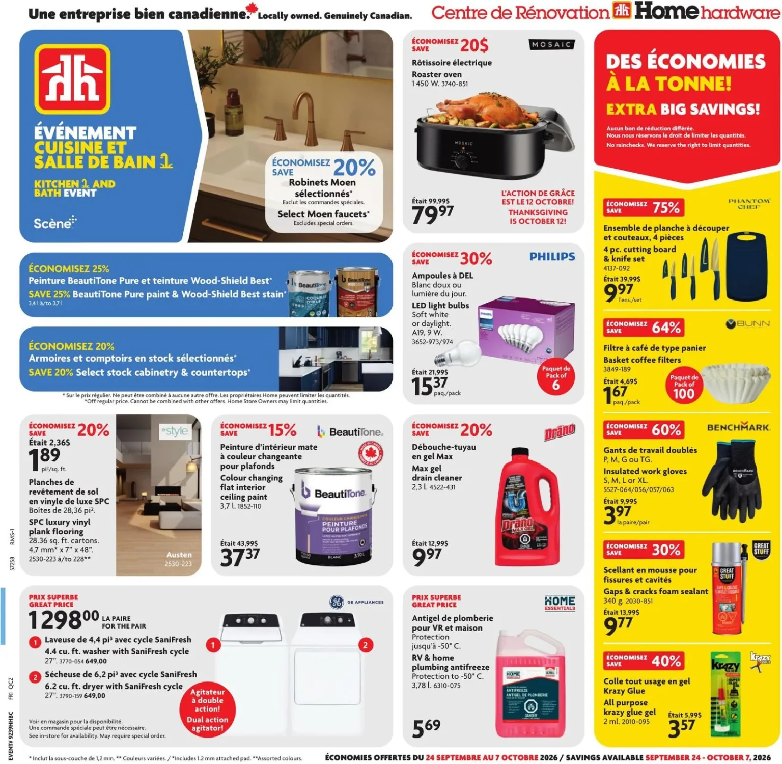 Page 1 de la circulaire Home Hardware