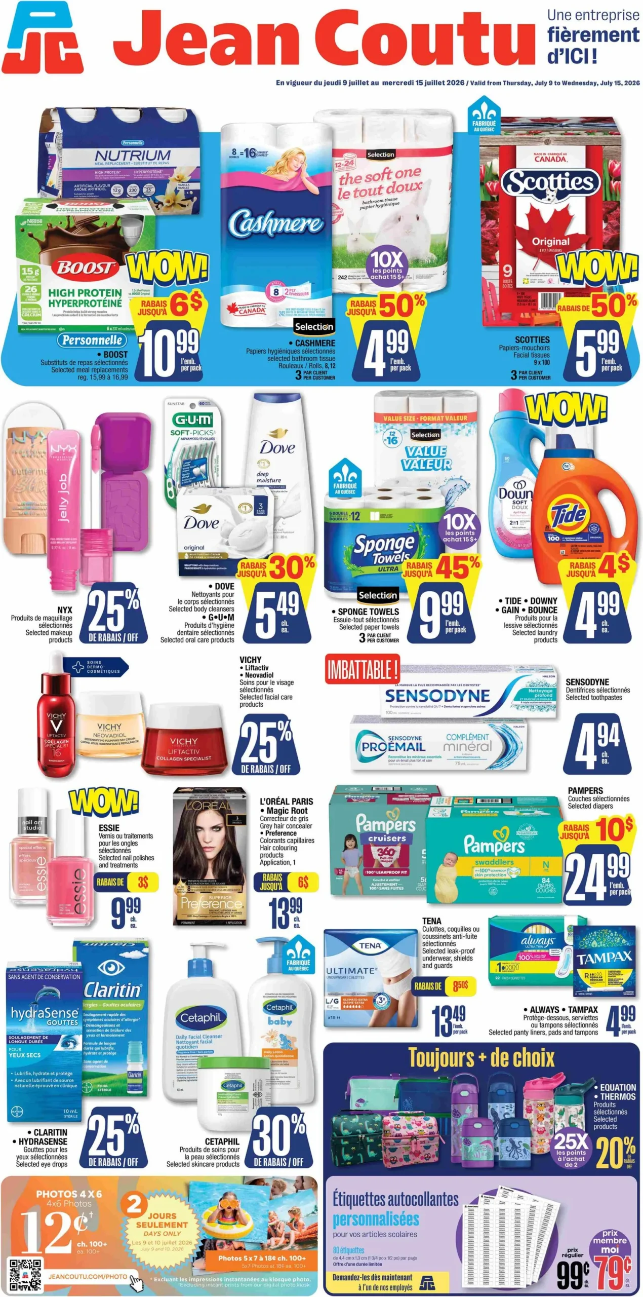 Page 1 de la circulaire Jean Coutu