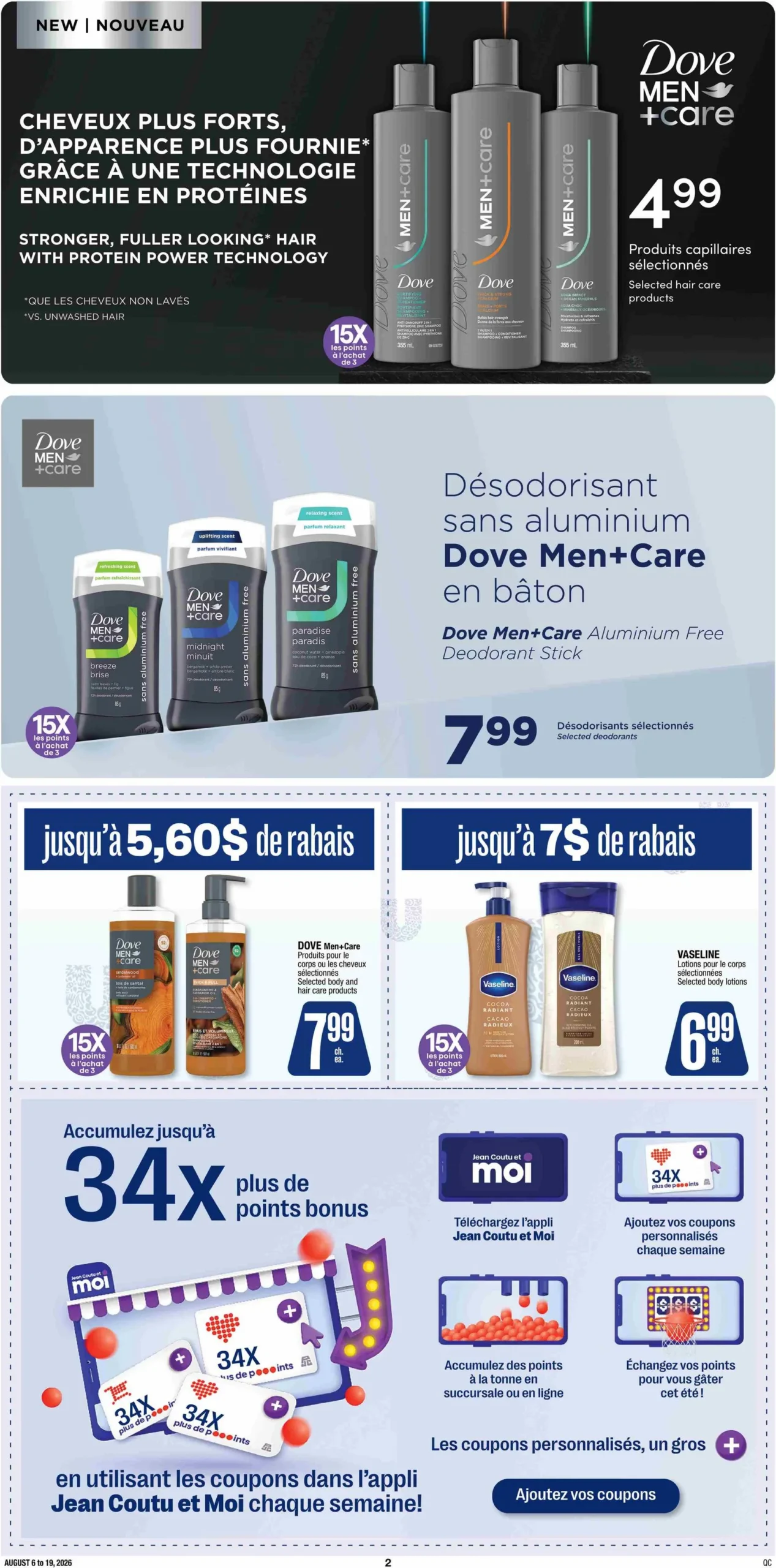 Page 2 de la circulaire Jean Coutu
