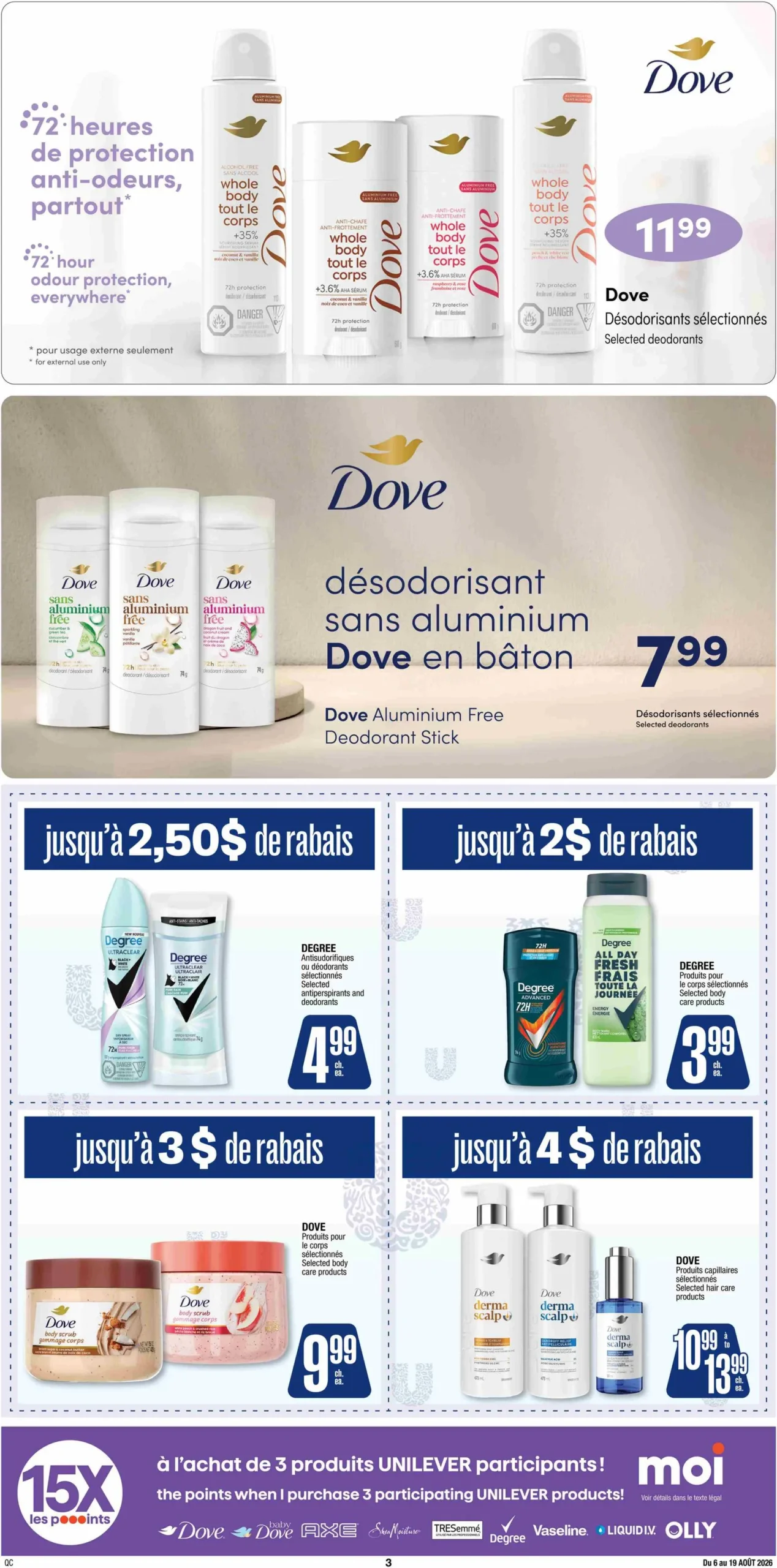Page 3 de la circulaire Jean Coutu