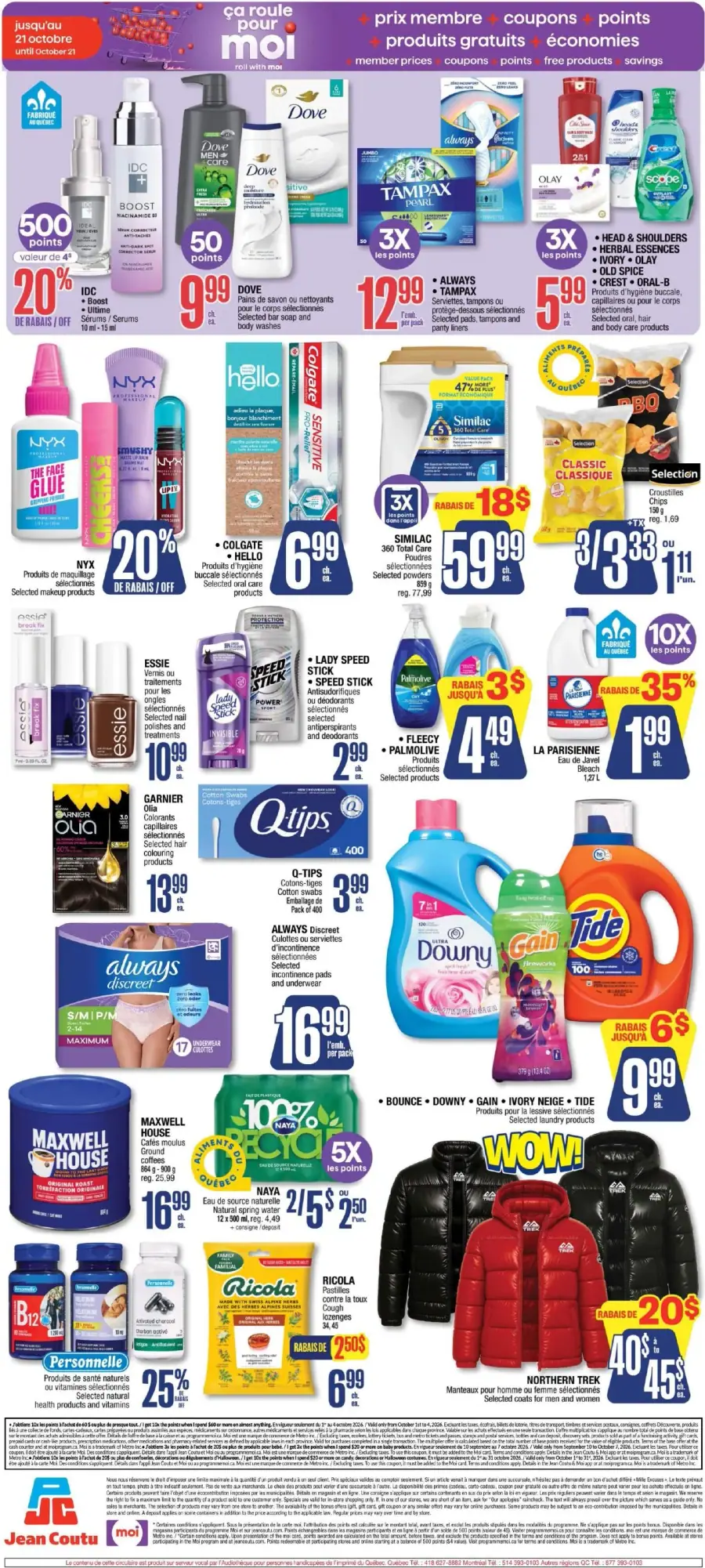 Page 2 de la circulaire Jean Coutu
