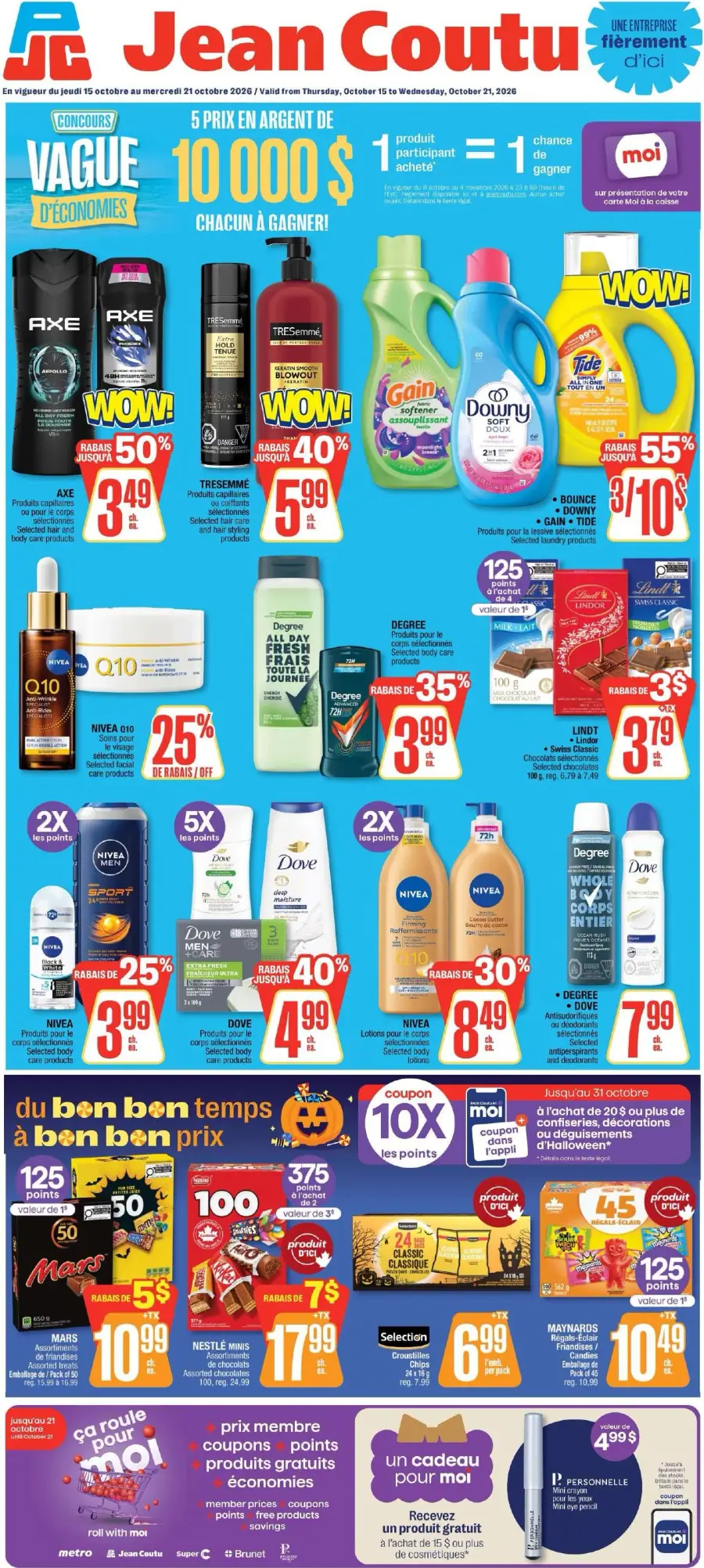 Page 1 de la circulaire Jean Coutu
