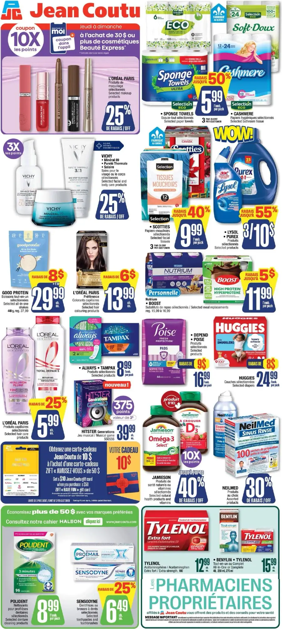 Page 2 de la circulaire Jean Coutu