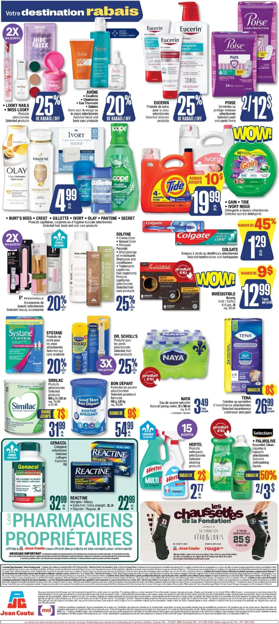 Page 3 de la circulaire Jean Coutu