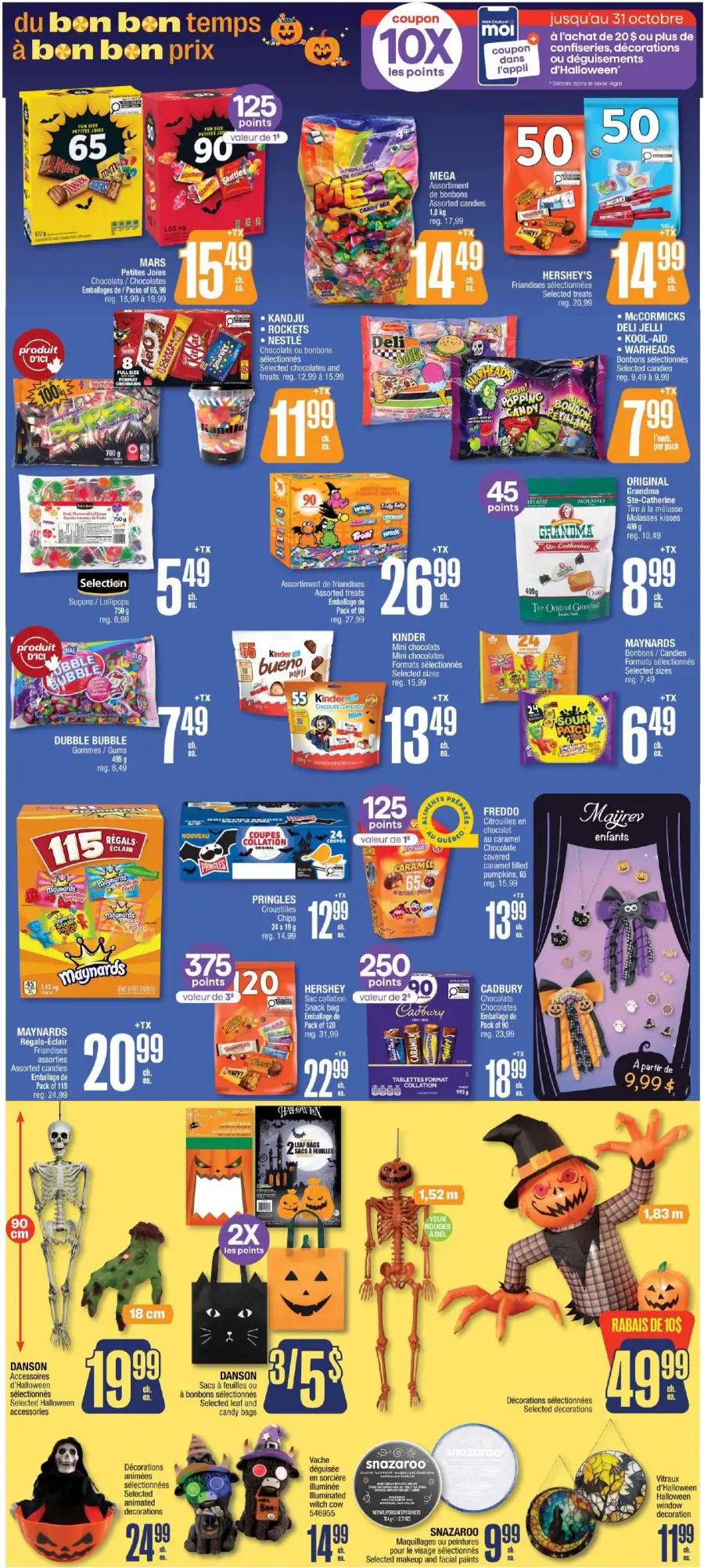 Page 5 de la circulaire Jean Coutu