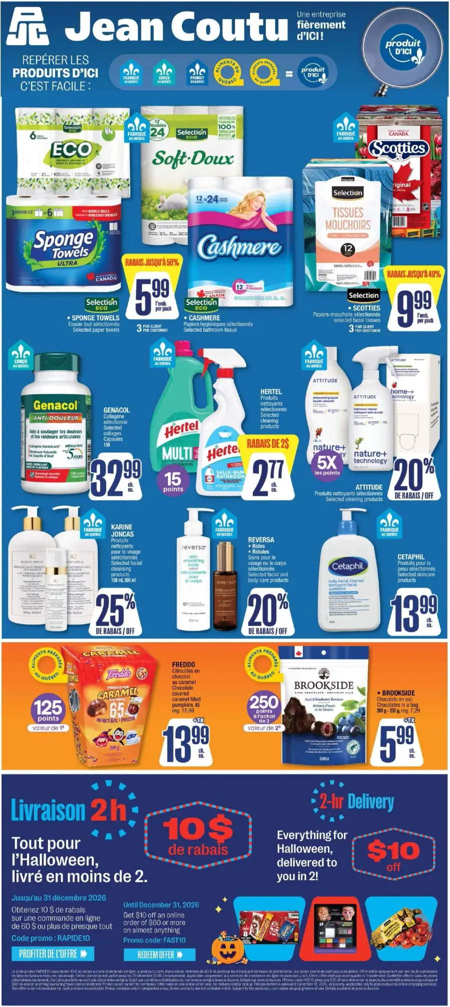 Page 11 de la circulaire Jean Coutu