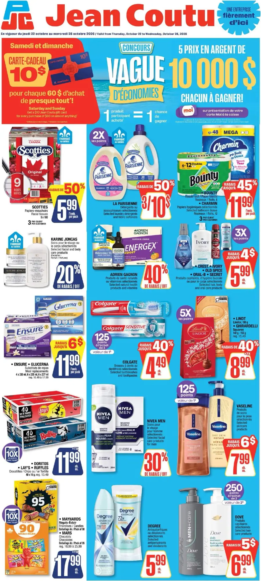 Page 1 de la circulaire Jean Coutu