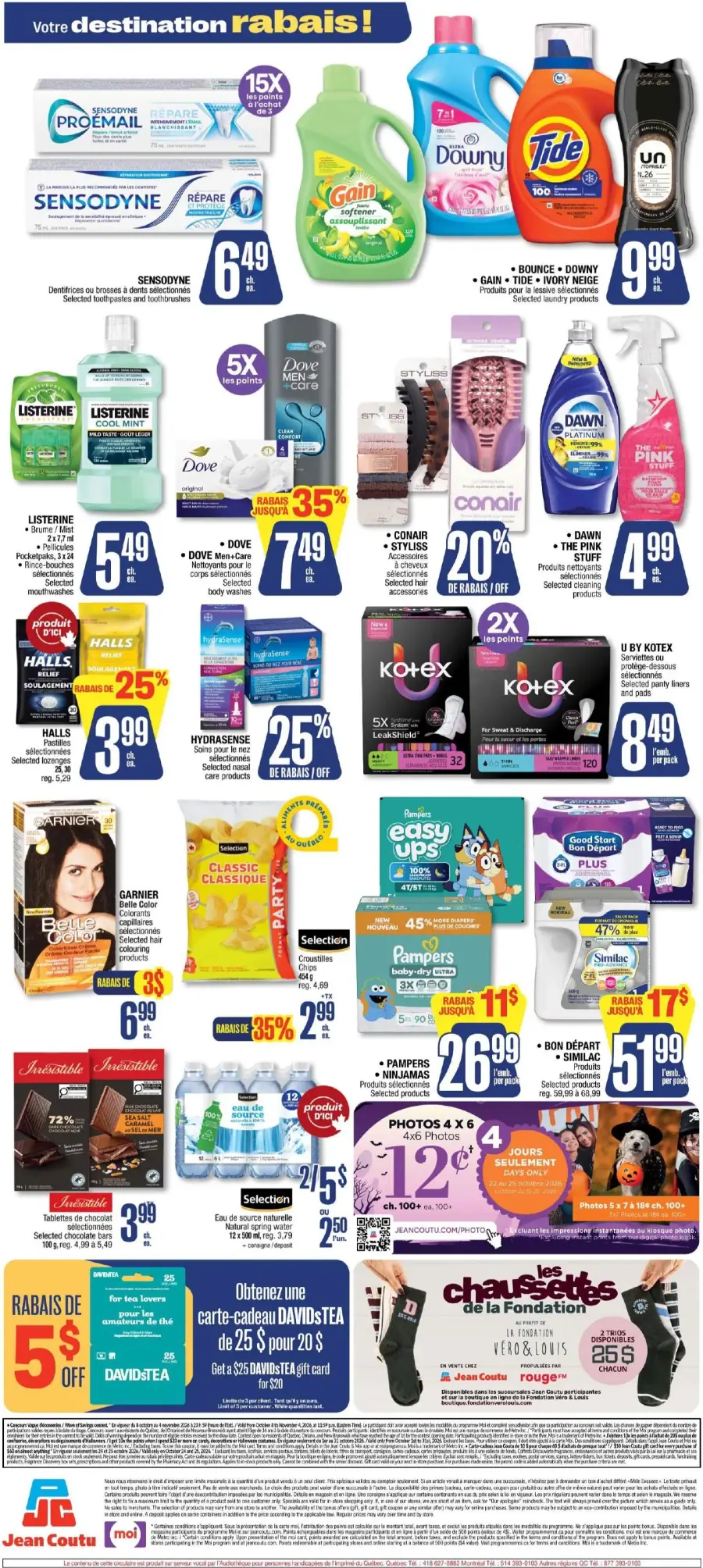 Page 3 de la circulaire Jean Coutu