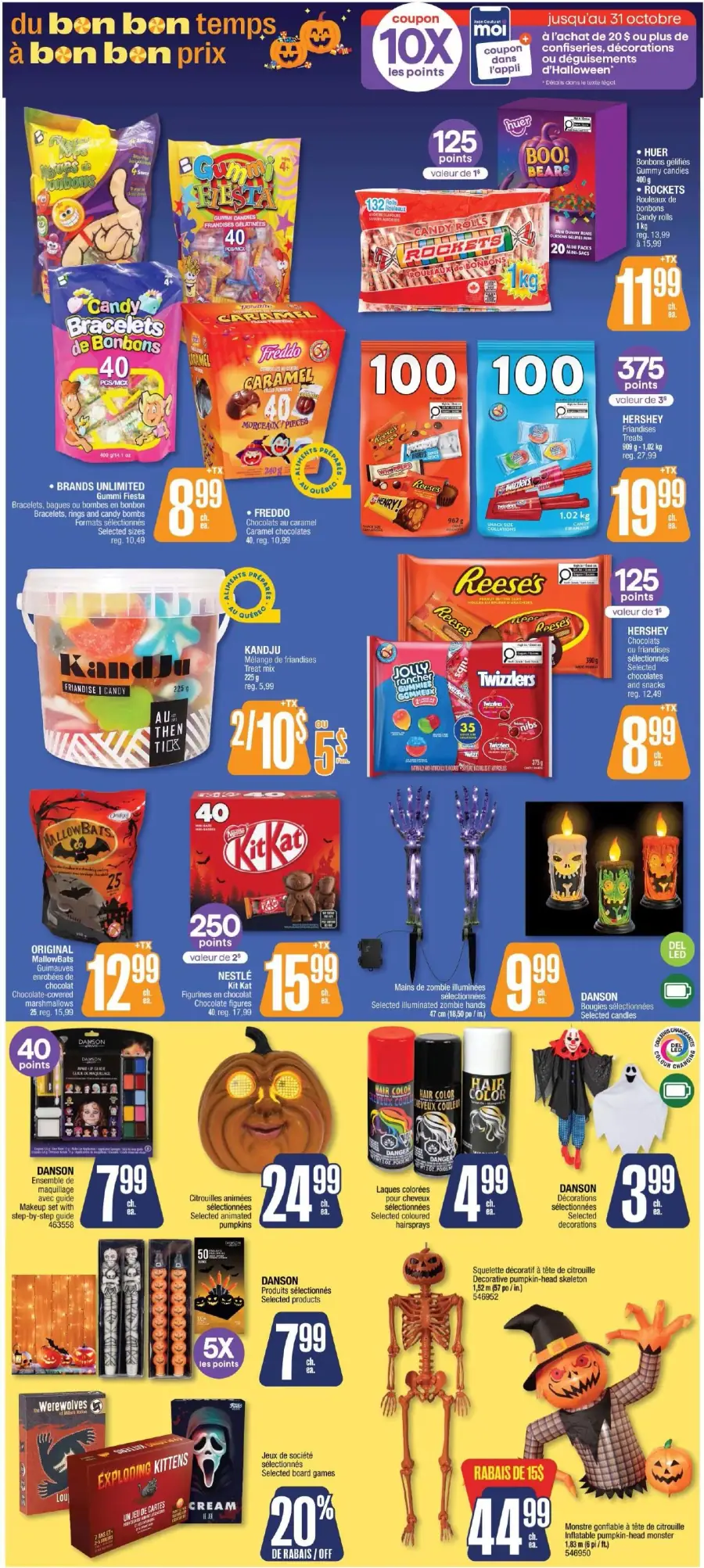 Page 5 de la circulaire Jean Coutu