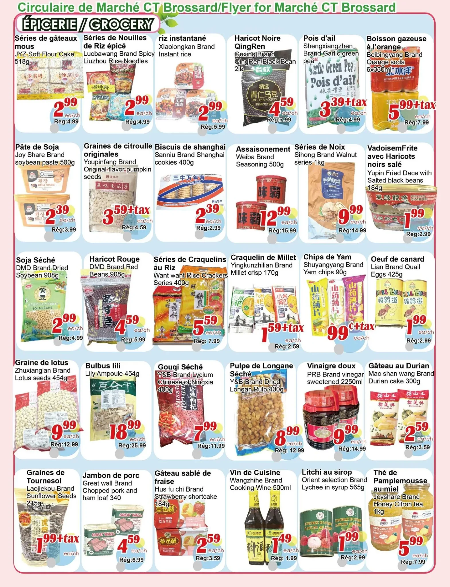 Page 5 de la circulaire Marché C&T Brossard