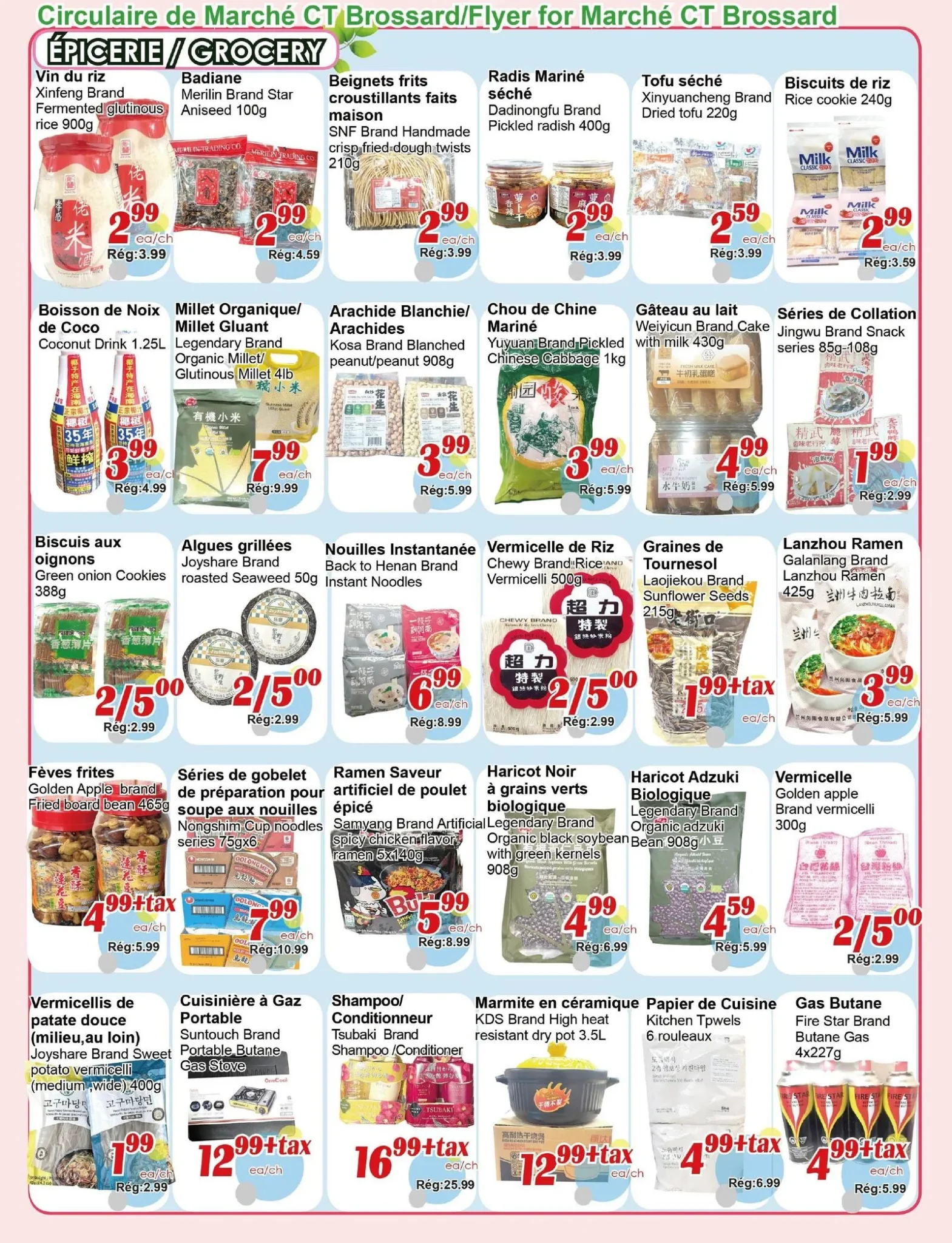 Page 5 de la circulaire Marché C&T Brossard