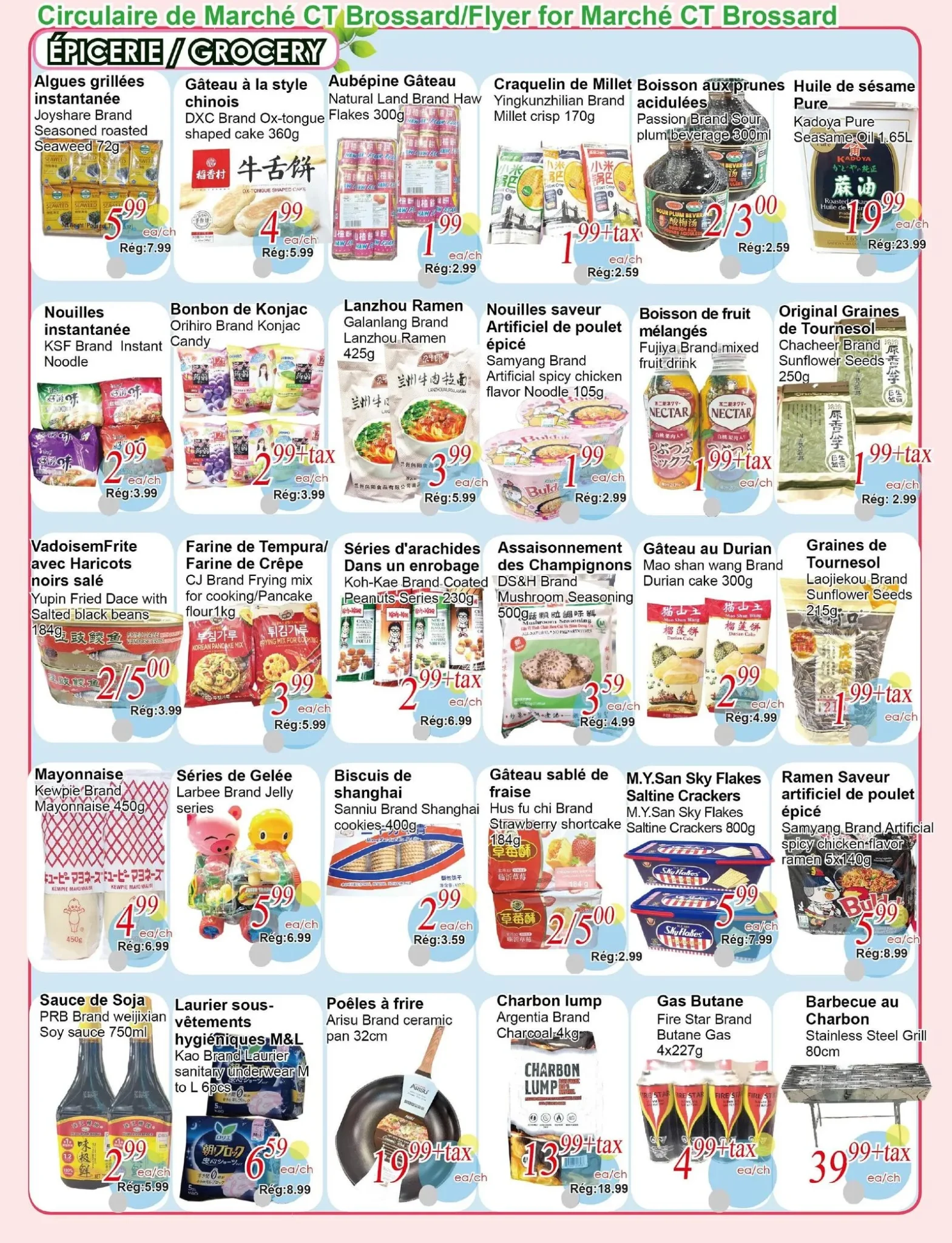 Page 3 de la circulaire Marché C&T Brossard
