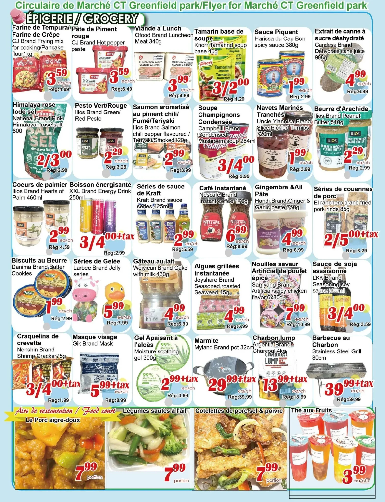 Page 5 de la circulaire Marché C&T Greenfield Park