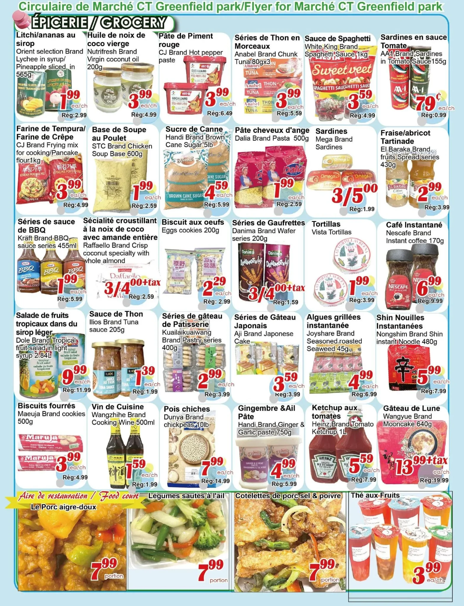 Page 3 de la circulaire Marché C&T Greenfield Park