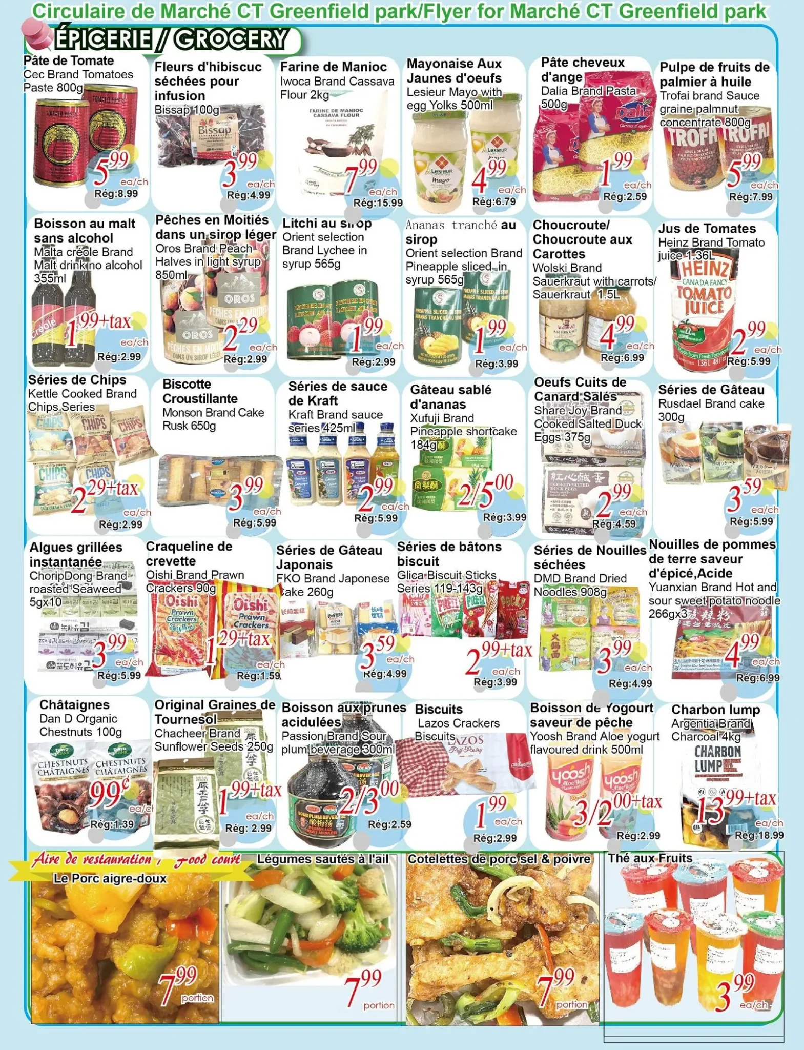 Page 3 de la circulaire Marché C&T Greenfield Park