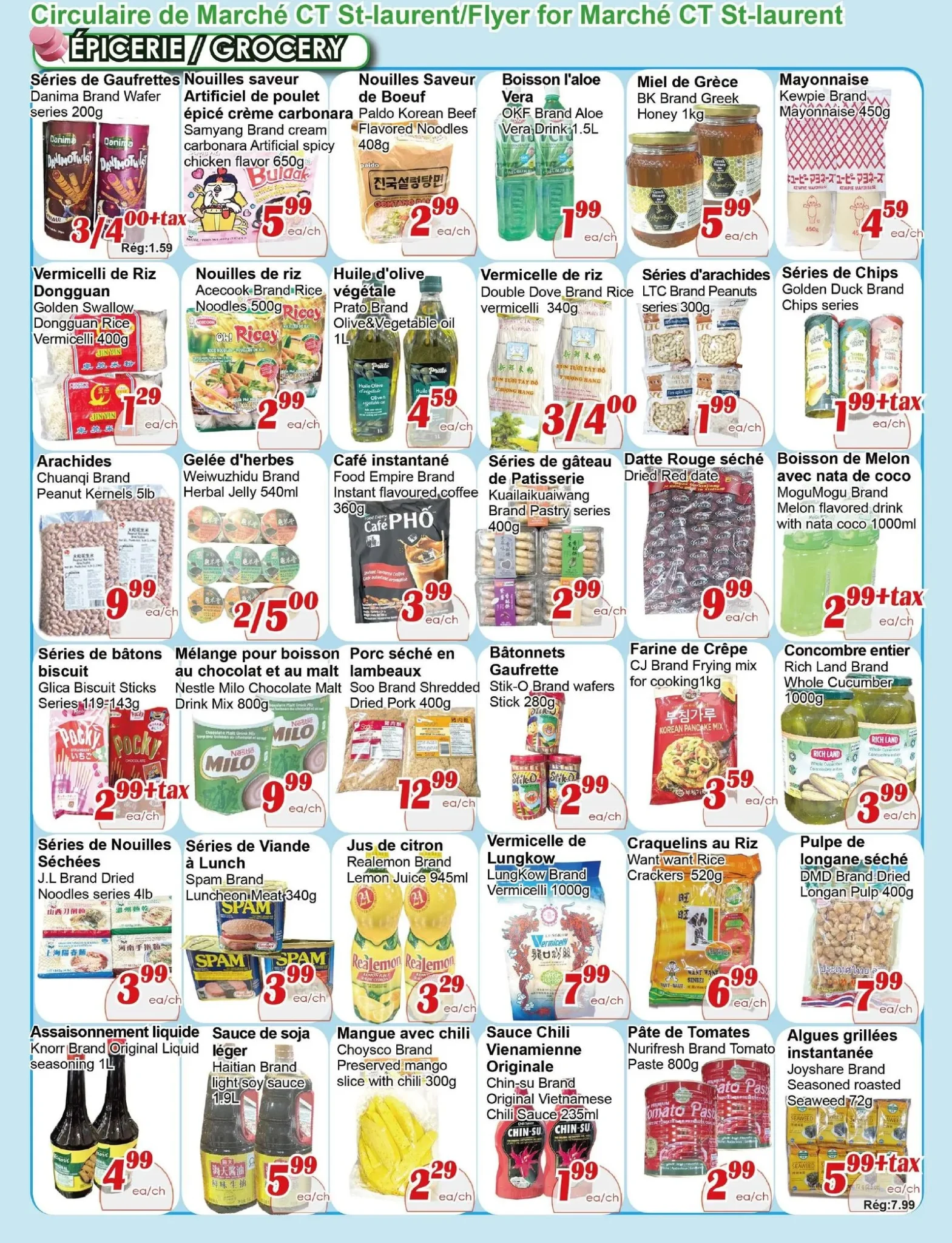 Page 3 de la circulaire Marché C&T St-Laurent