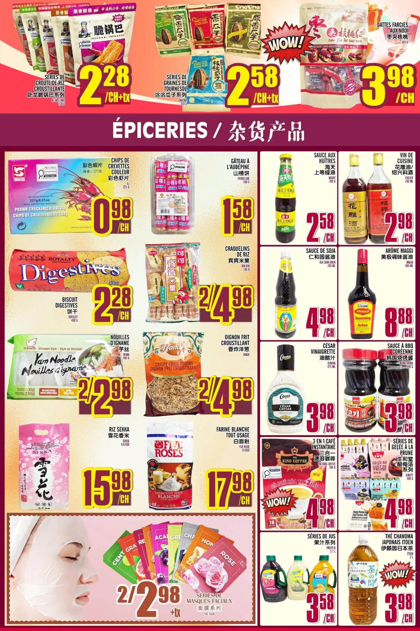 Page 4 de la circulaire Marché Lian Tai