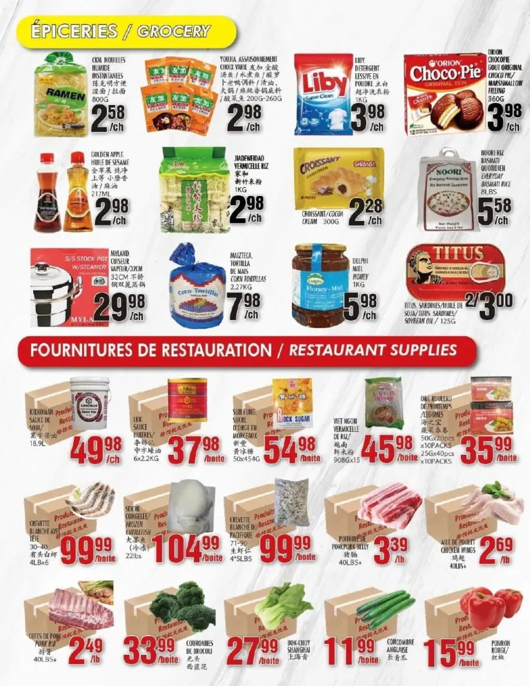 Page 4 de la circulaire Marché Newon Jean-Talon