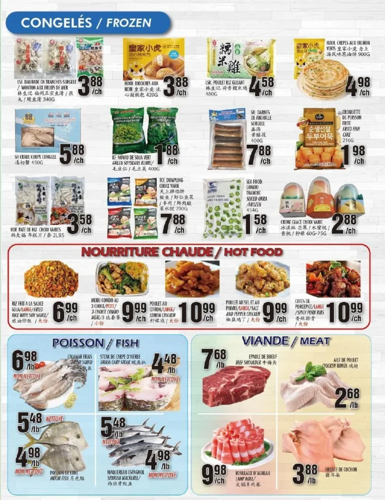 Page 3 de la circulaire Marché Newon Jean-Talon