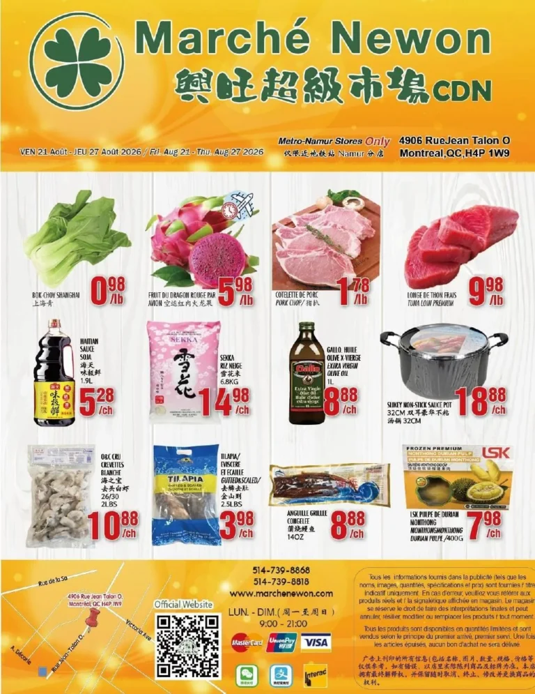 Page 1 de la circulaire Marché Newon Jean-Talon