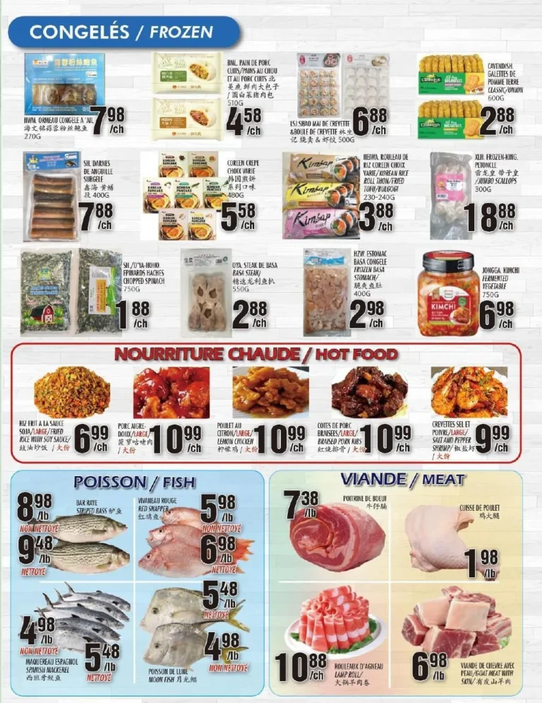 Page 3 de la circulaire Marché Newon Jean-Talon