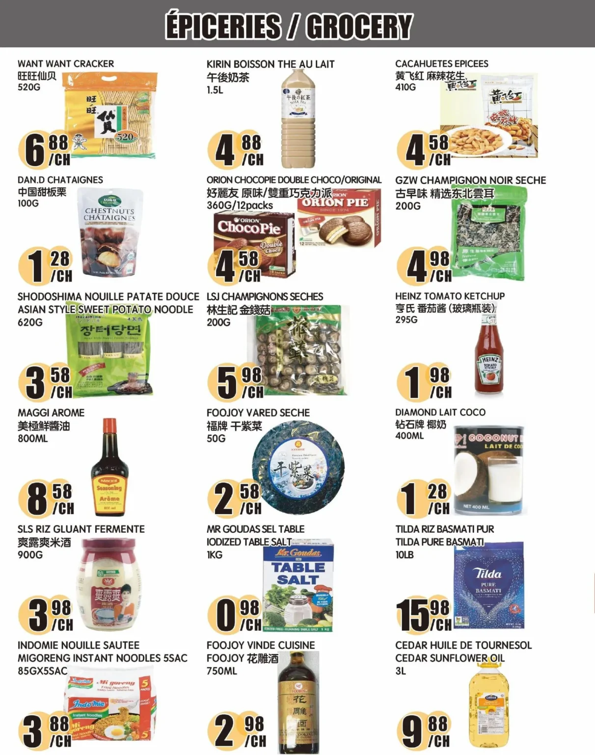Page 4 de la circulaire Marché Newon Ste-Catherine