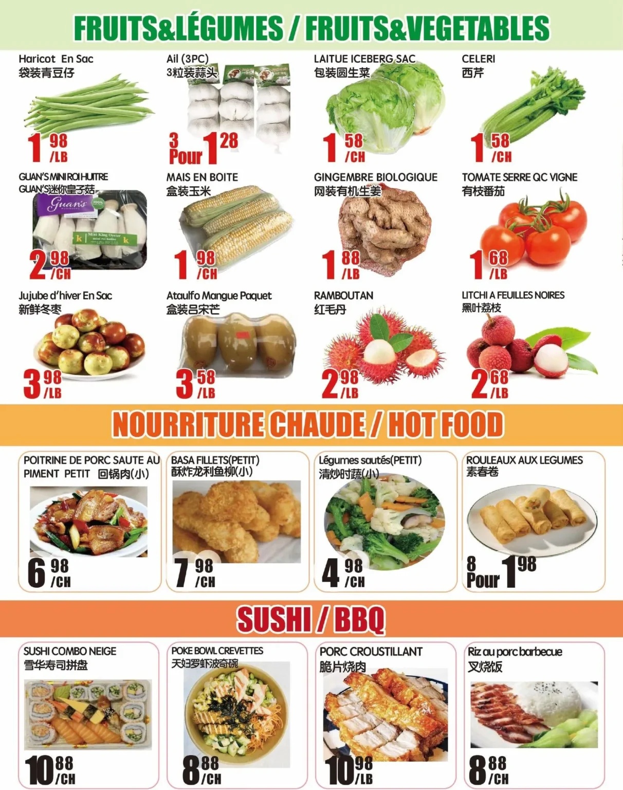Page 2 de la circulaire Marché Newon Ste-Catherine