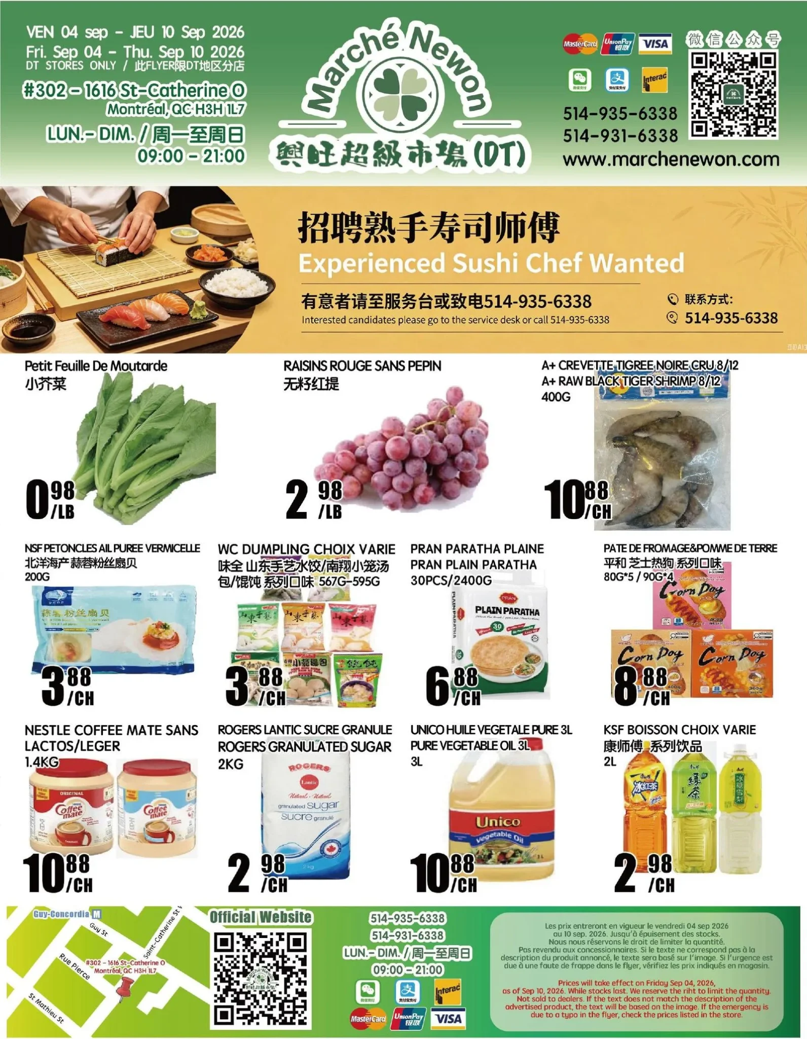 Page 1 de la circulaire Marché Newon Ste-Catherine