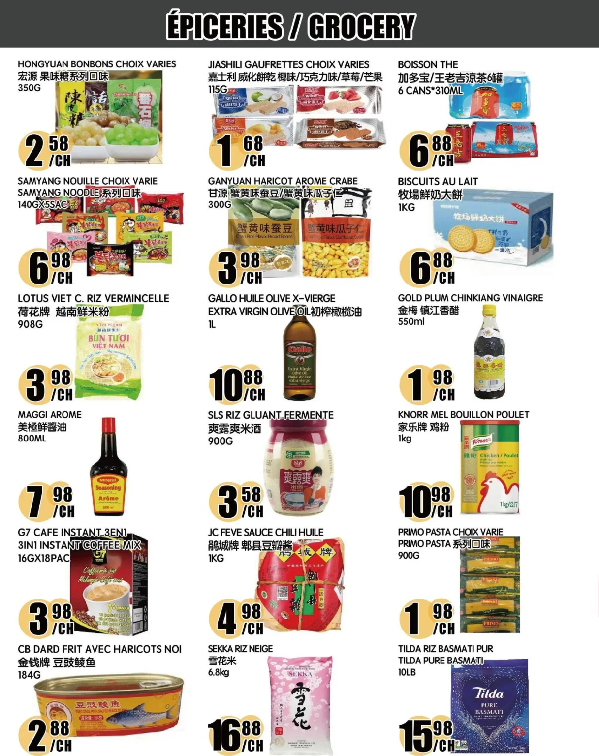 Page 4 de la circulaire Marché Newon Ste-Catherine