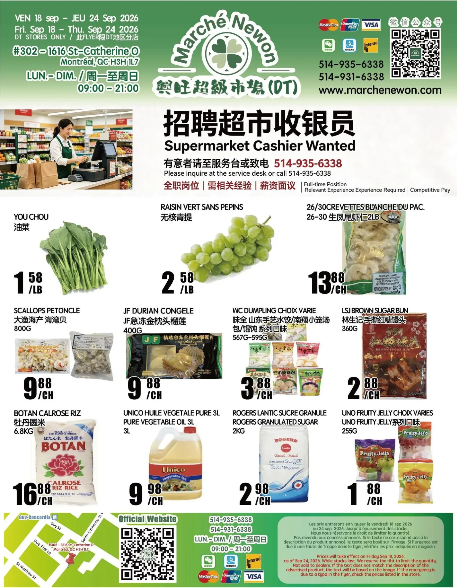 Page 1 de la circulaire Marché Newon Ste-Catherine