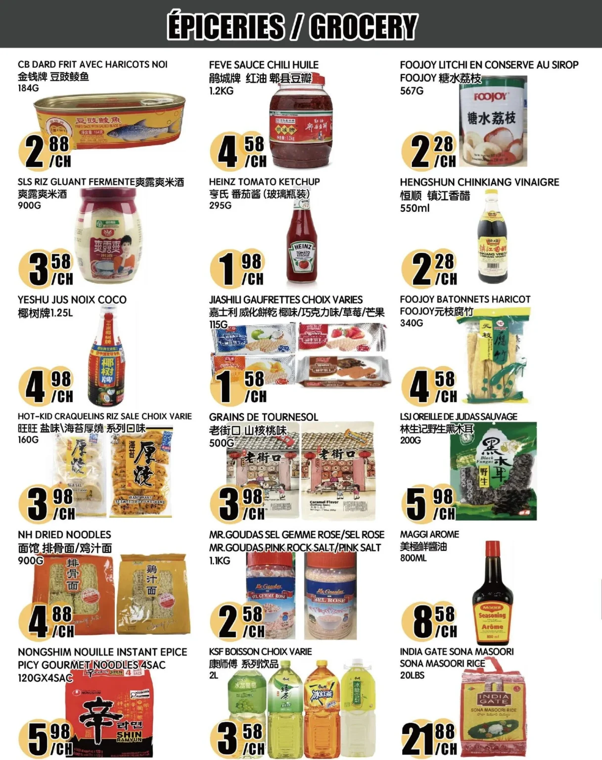 Page 4 de la circulaire Marché Newon Ste-Catherine
