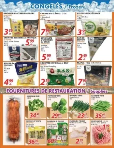 Page 3 de la circulaire Marché Ocean Plus