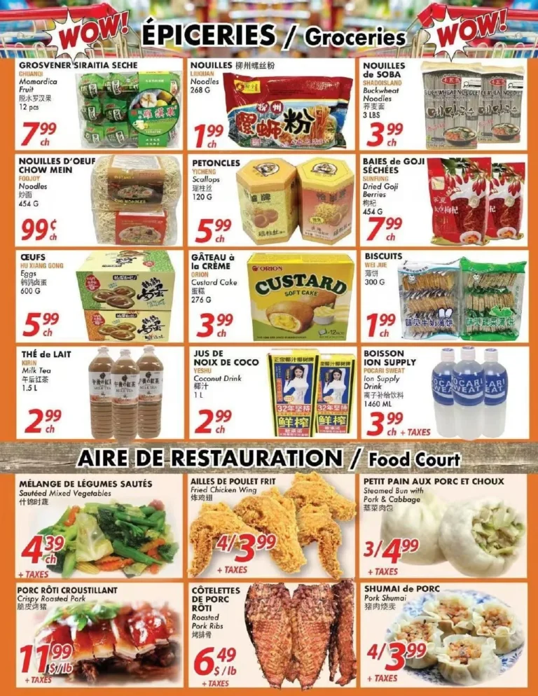 Page 2 de la circulaire Marché Ocean Plus