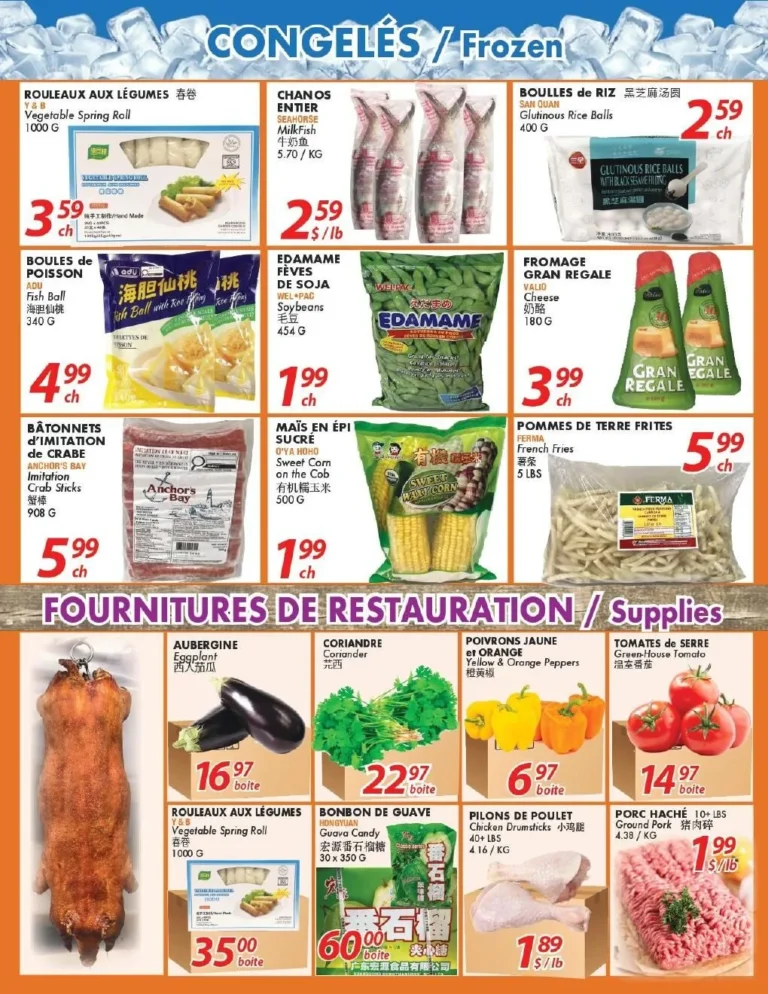 Page 3 de la circulaire Marché Ocean Plus