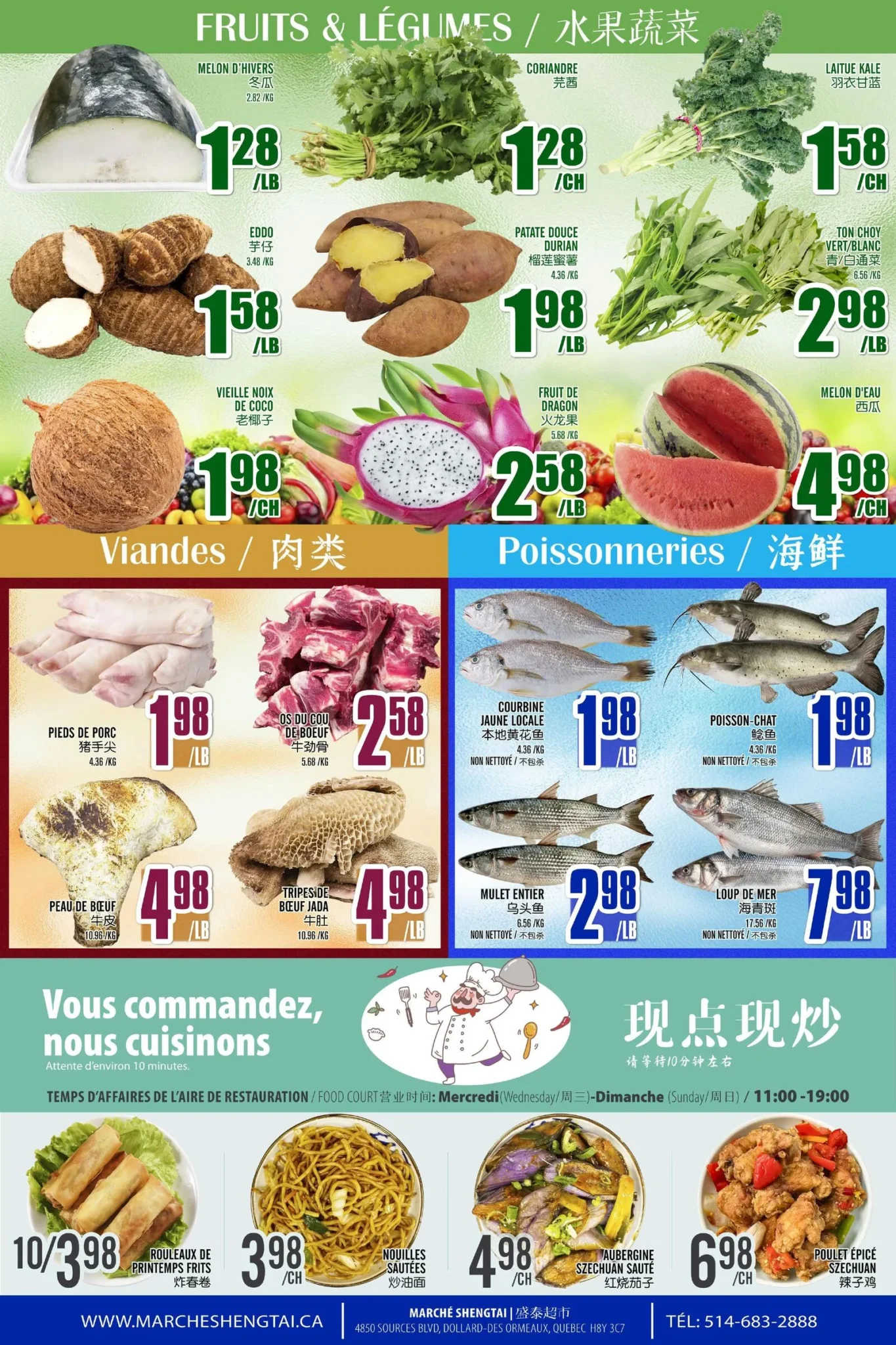 Page 3 de la circulaire Marché Sheng Tai