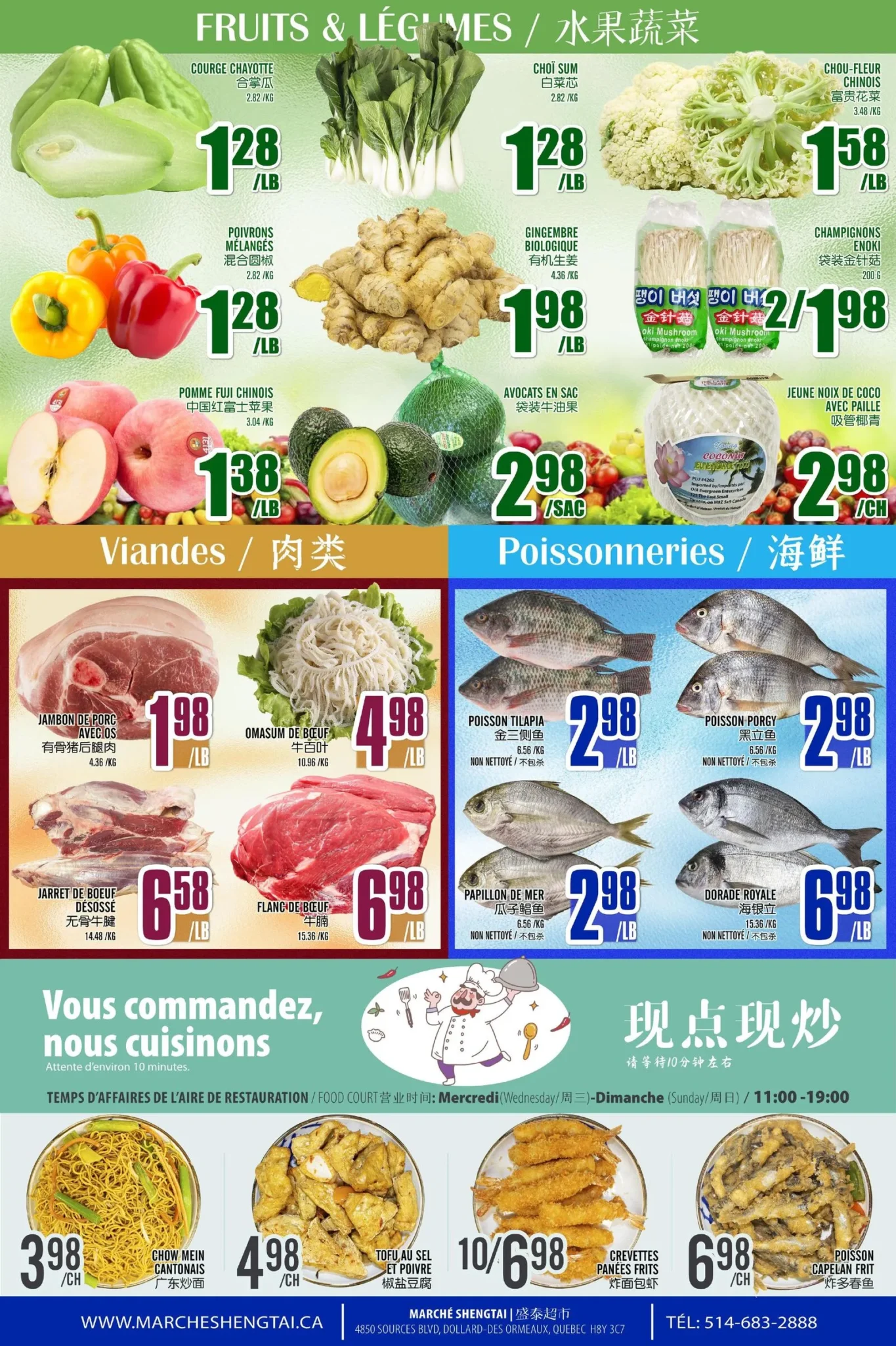 Page 3 de la circulaire Marché Sheng Tai