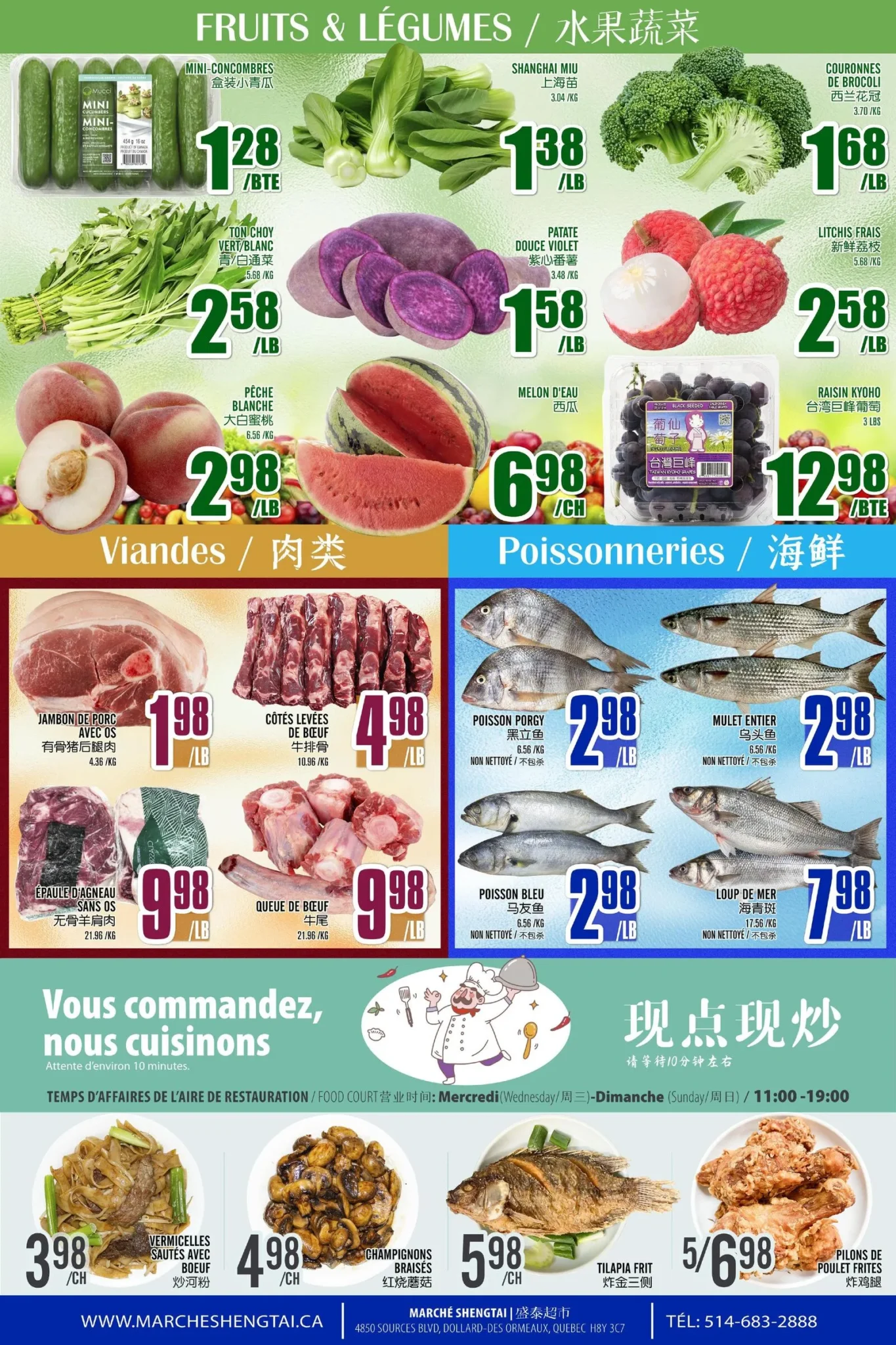 Page 3 de la circulaire Marché Sheng Tai