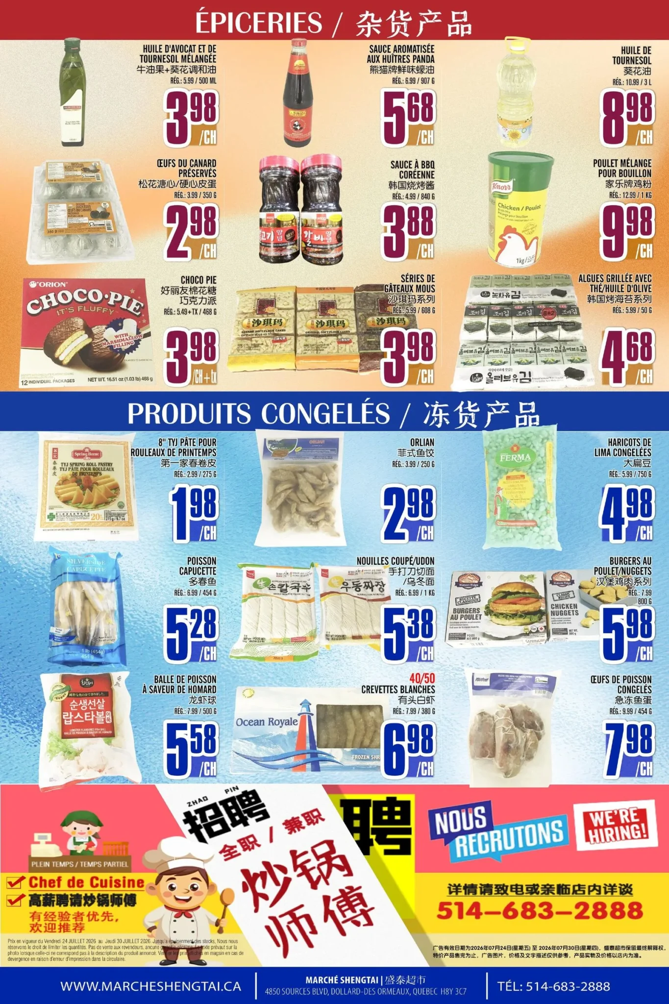 Page 4 de la circulaire Marché Sheng Tai