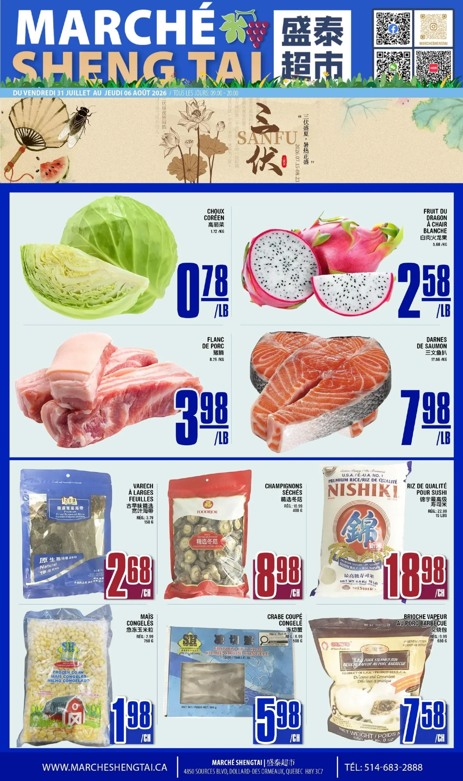 Page 1 de la circulaire Marché Sheng Tai