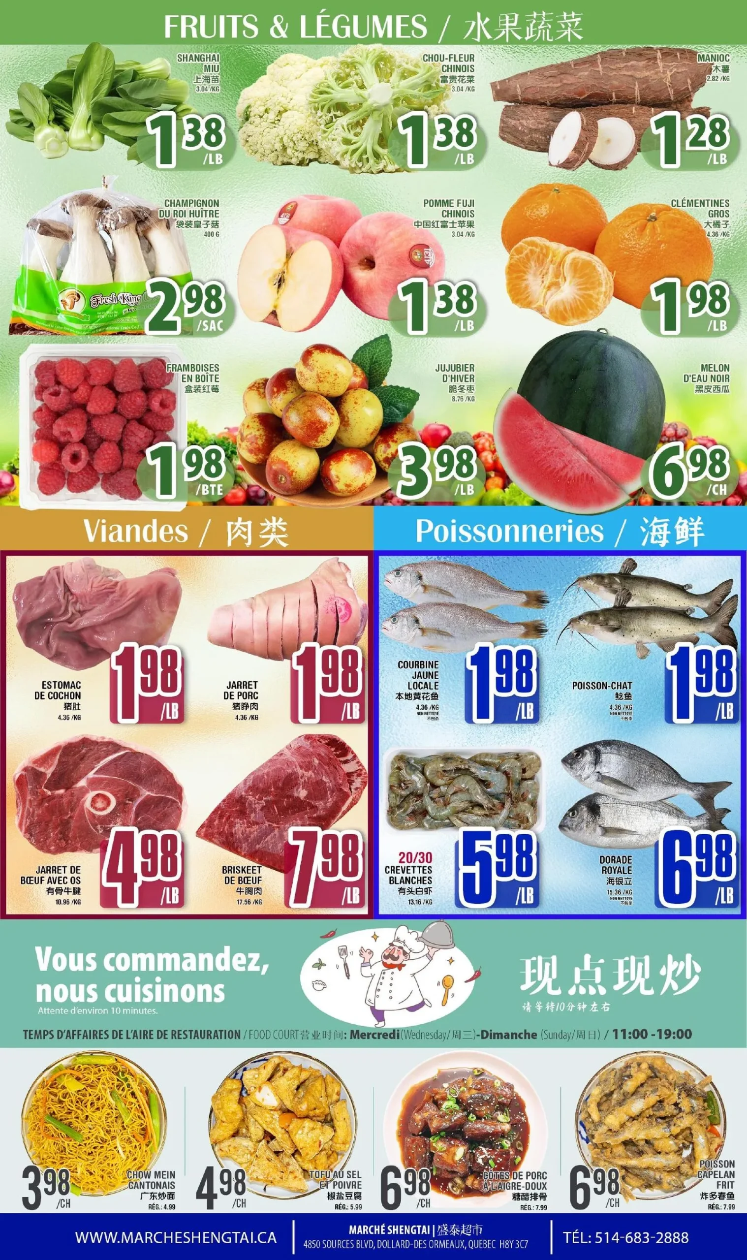 Page 3 de la circulaire Marché Sheng Tai