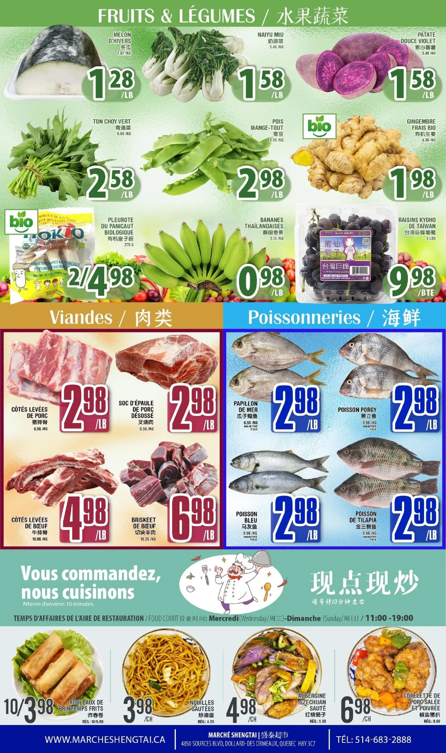 Page 3 de la circulaire Marché Sheng Tai