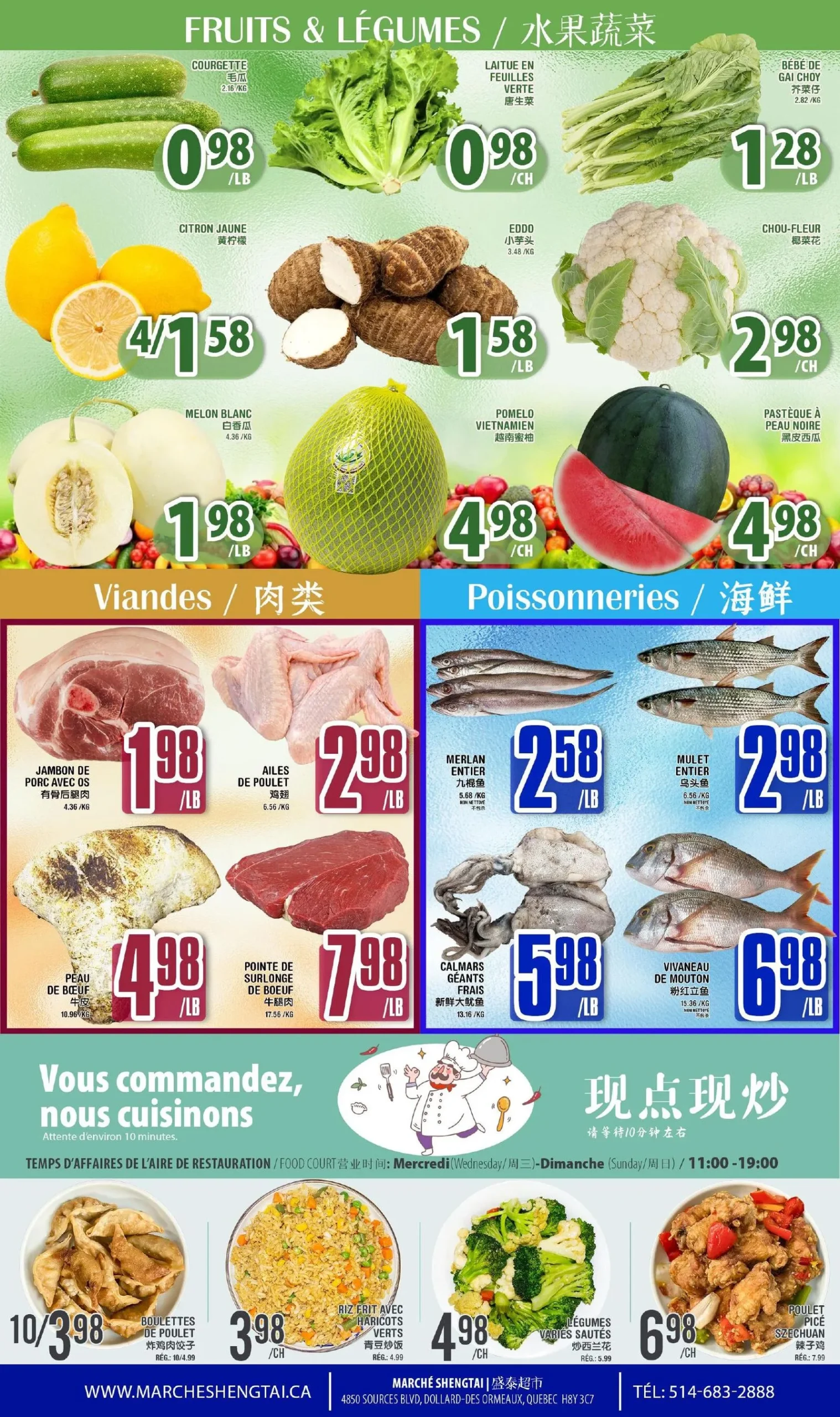 Page 3 de la circulaire Marché Sheng Tai