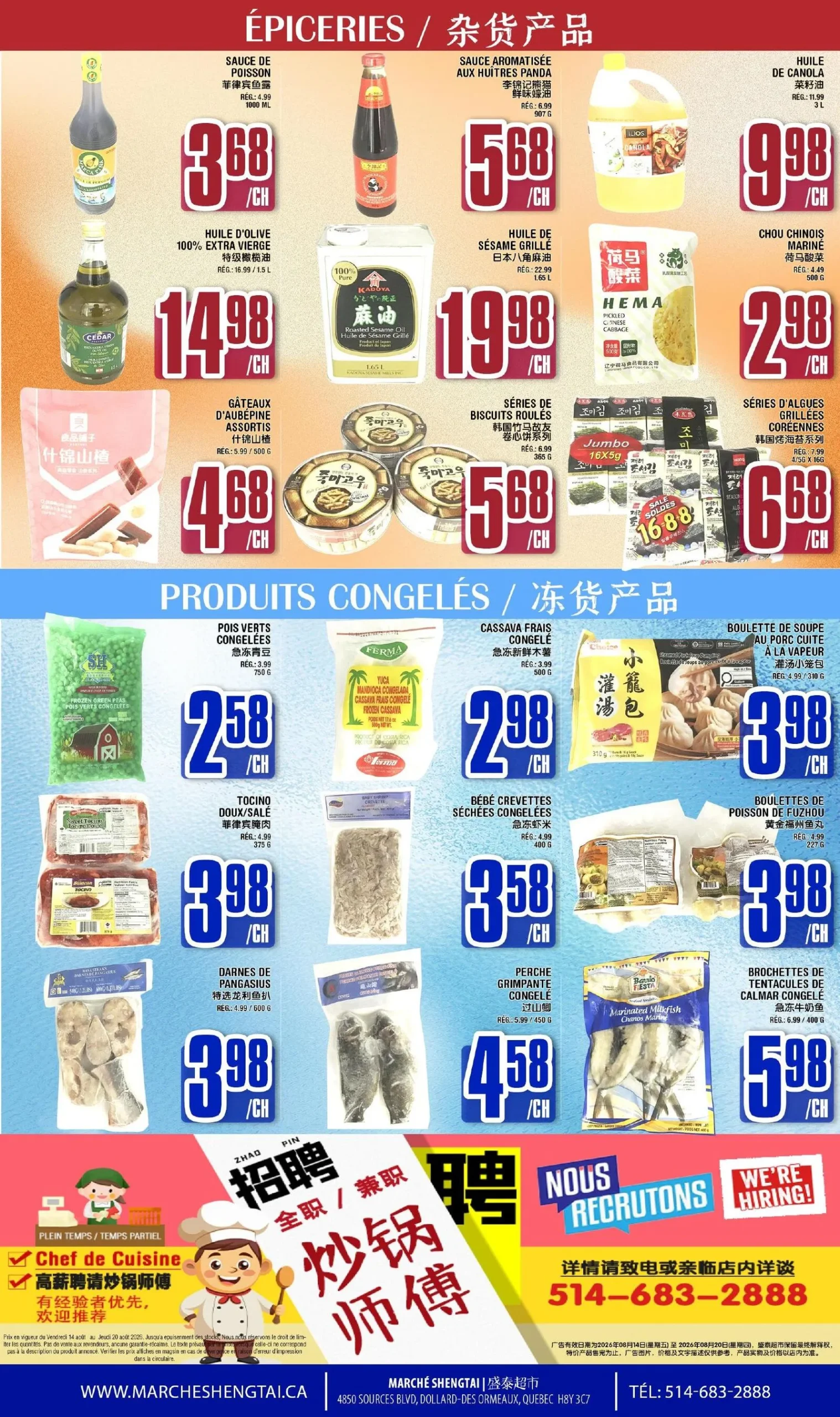 Page 4 de la circulaire Marché Sheng Tai