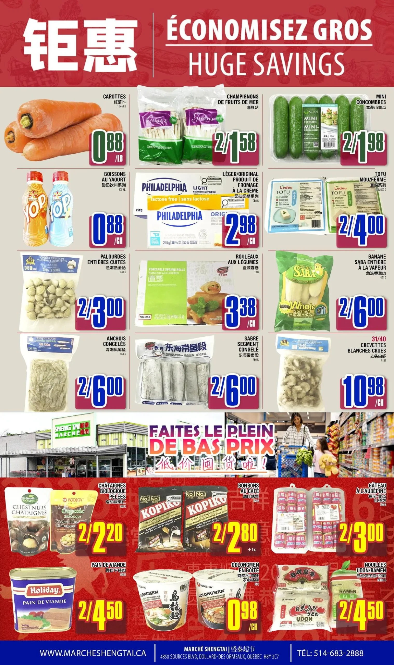 Page 2 de la circulaire Marché Sheng Tai
