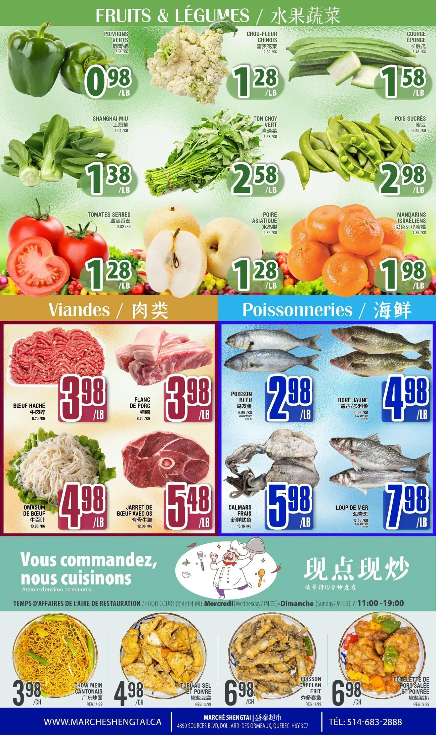 Page 3 de la circulaire Marché Sheng Tai