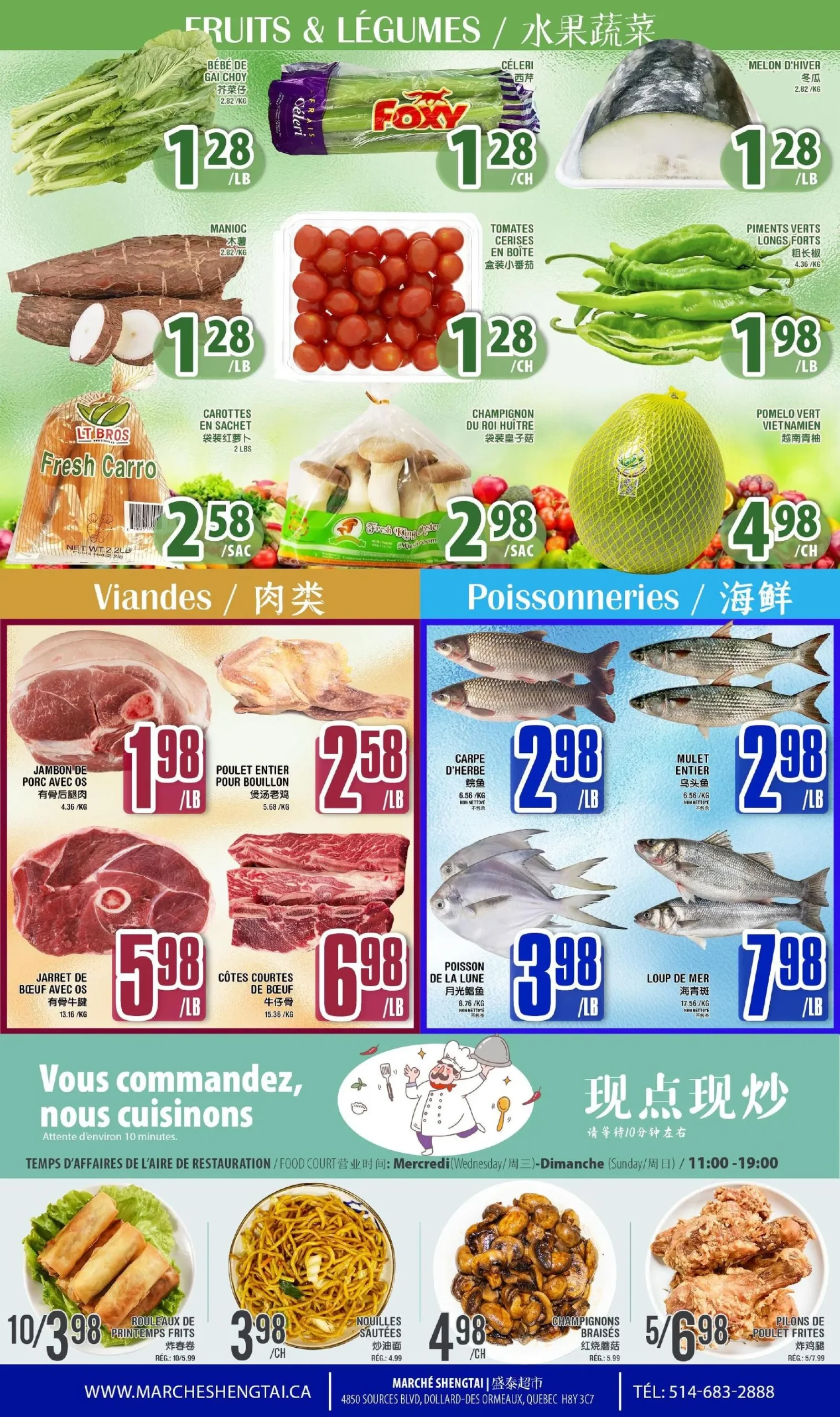 Page 3 de la circulaire Marché Sheng Tai